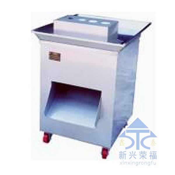 NK-660切肉片、肉條機(jī)