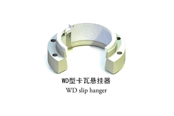 WD type slip hanger